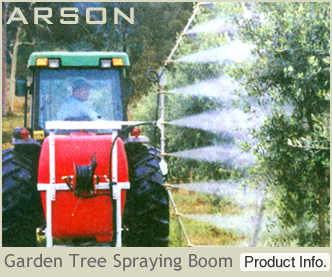ARSON Garden Tree Spraying Boom